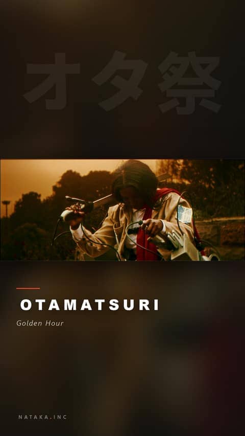 Otamatsuri phone wallpaper — Golden Hour