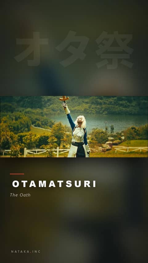 Otamatsuri phone wallpaper — The Oath