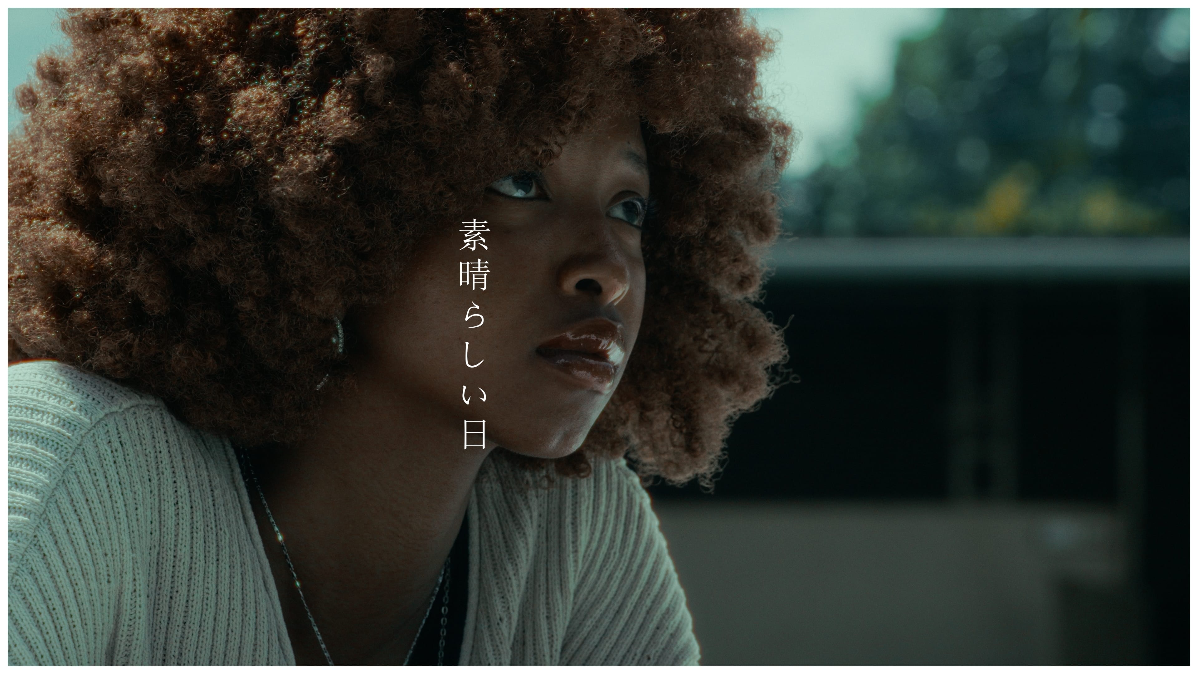 Nataka Inc film and campaign still — video production company in Nairobi, Kenya (8)