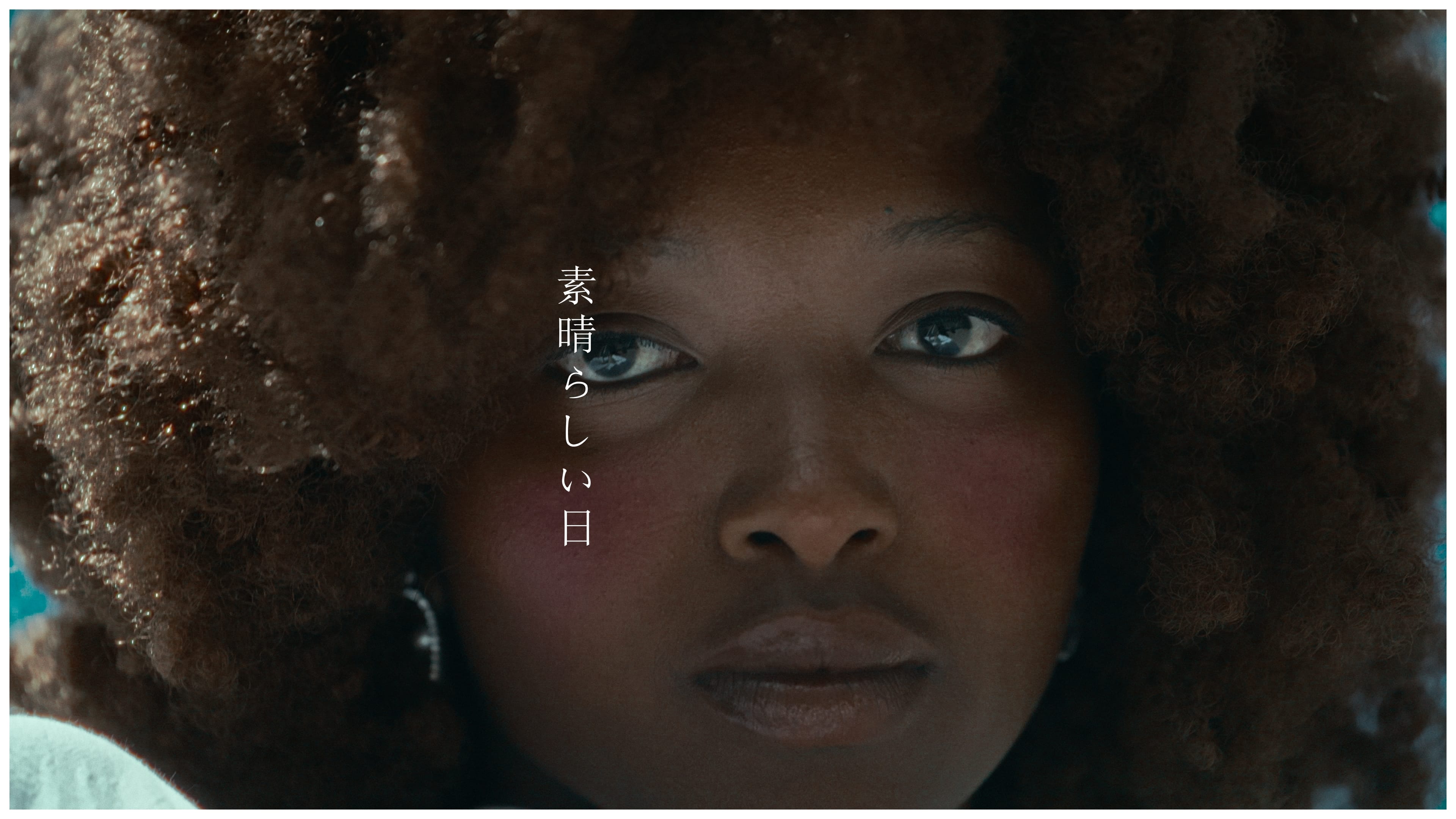 Nataka Inc film and campaign still — video production company in Nairobi, Kenya (9)